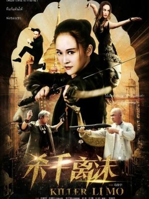 追光诊所更新封面